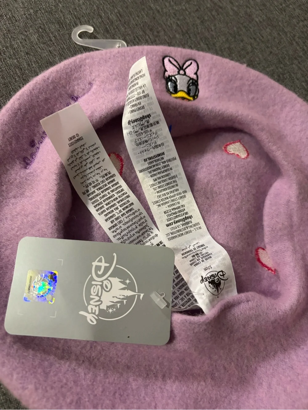 Disney hat new